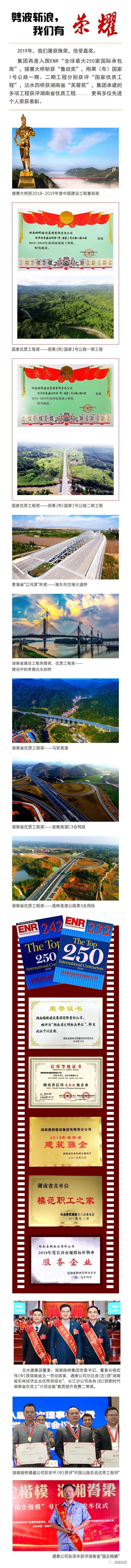 PG电子·(中国)官方网站