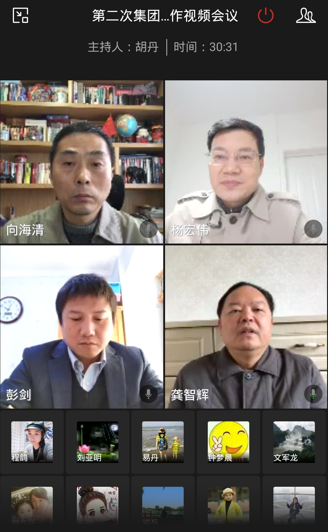 PG电子·(中国)官方网站