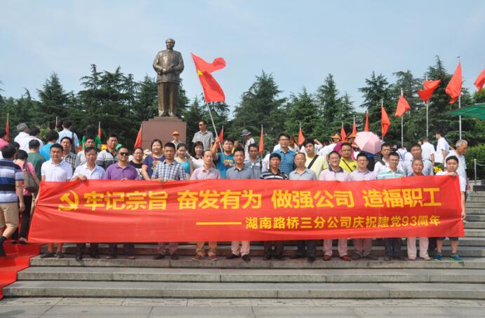 PG电子·(中国)官方网站