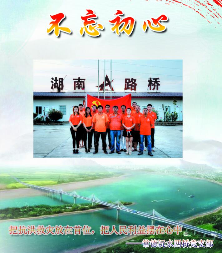 PG电子·(中国)官方网站