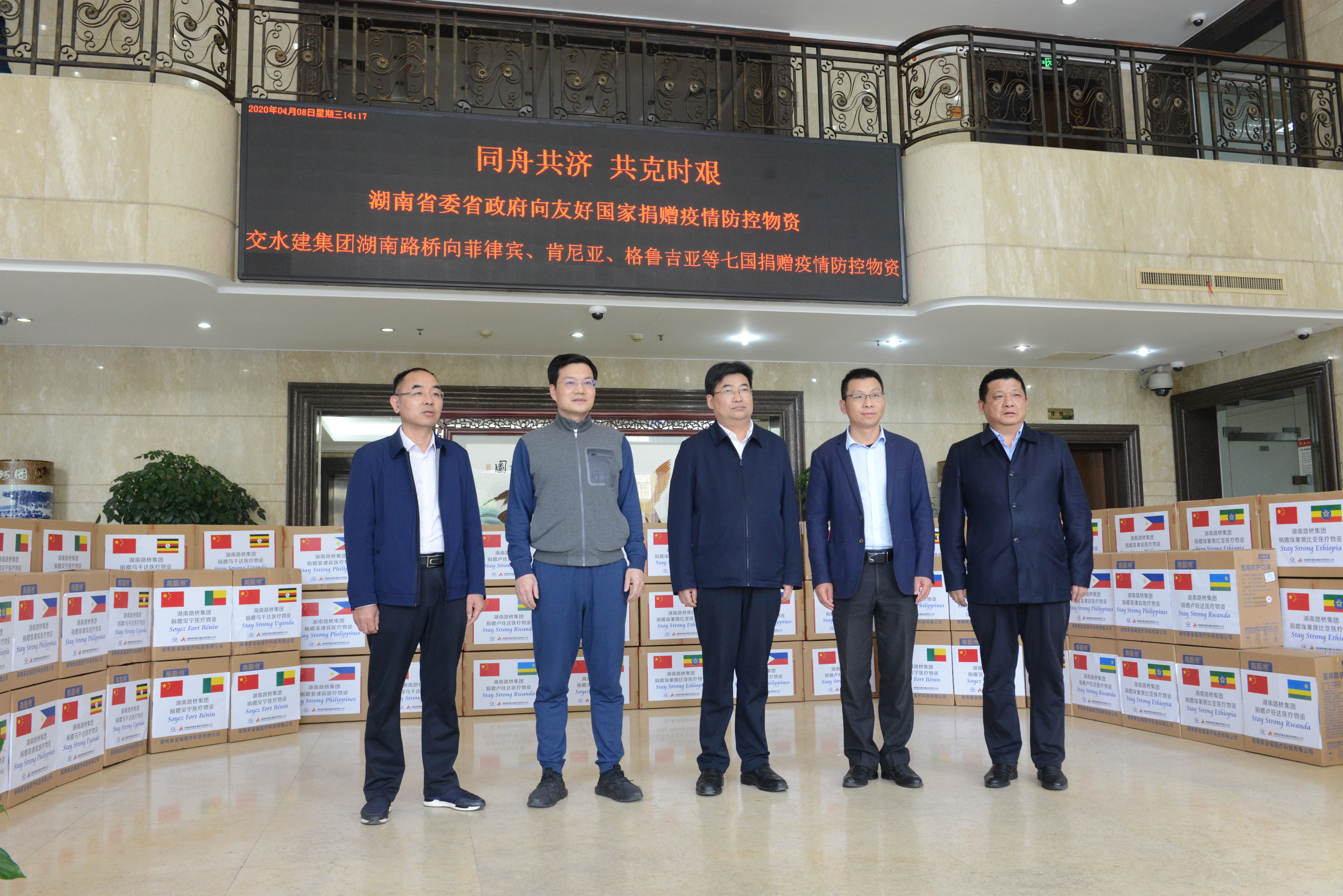 PG电子·(中国)官方网站