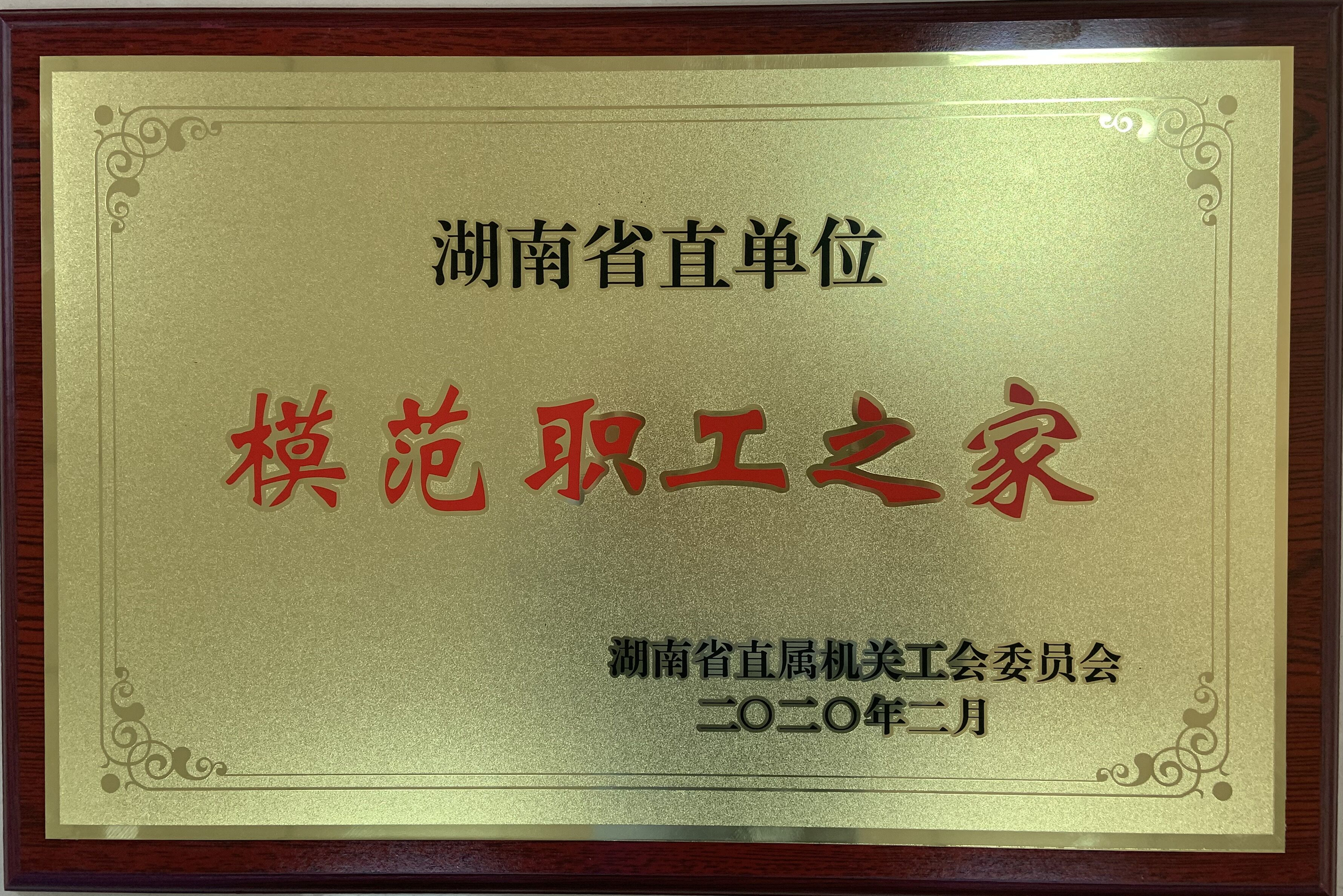 PG电子·(中国)官方网站
