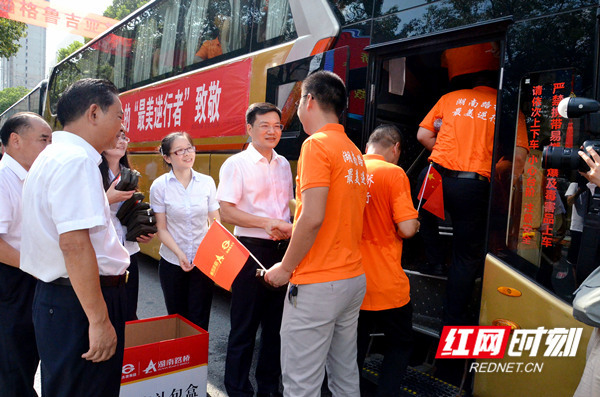 PG电子·(中国)官方网站