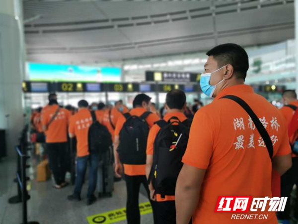 PG电子·(中国)官方网站
