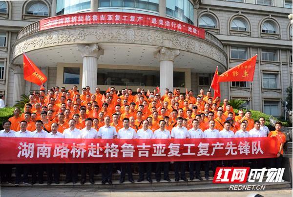 PG电子·(中国)官方网站