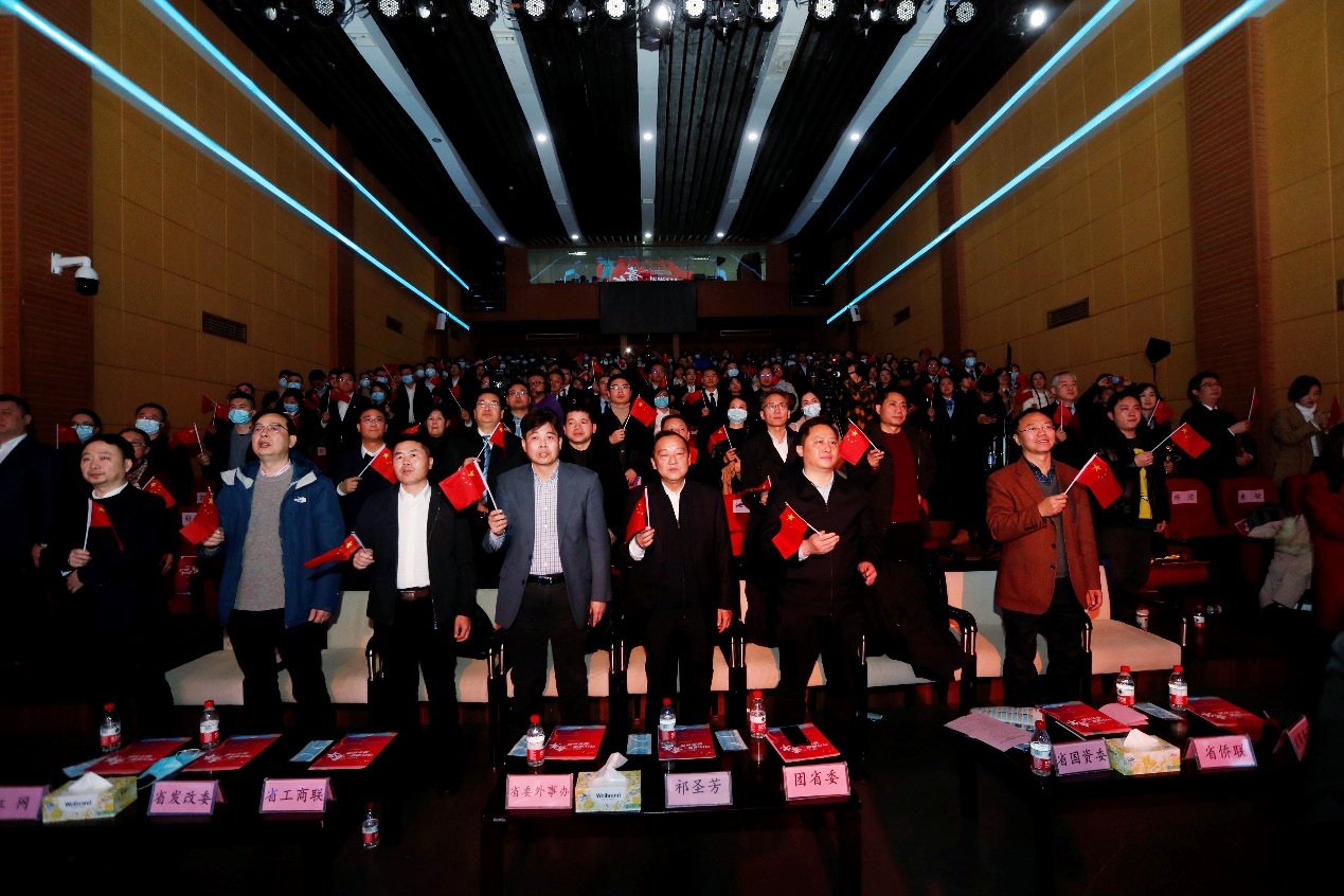 20210111565179.jpg 湖南省第一届“寻找湖湘最美丝路青年”运动故事分享会_副本.jpg