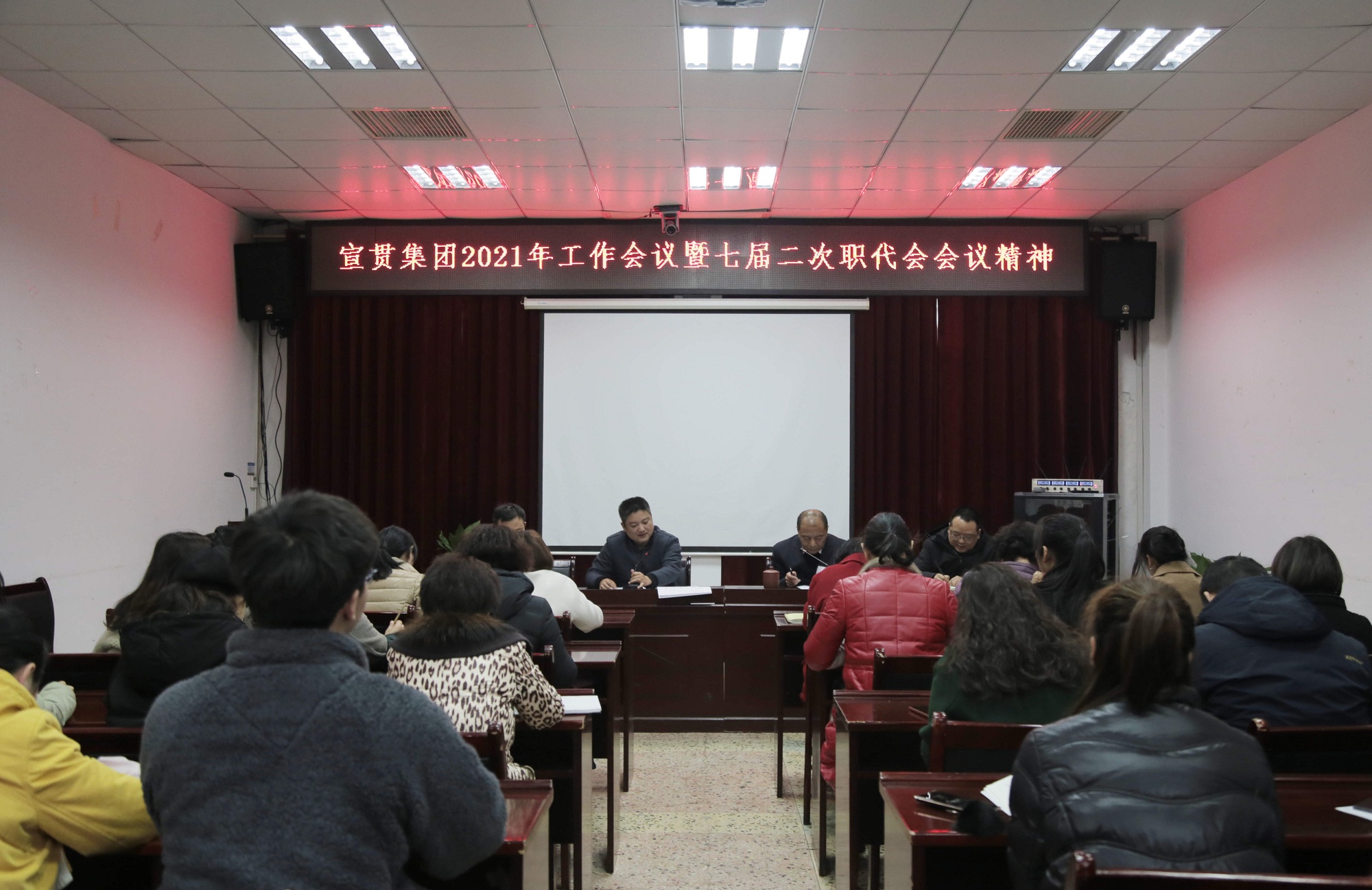 20210311114692.jpg 10长江分公司_副本.jpg