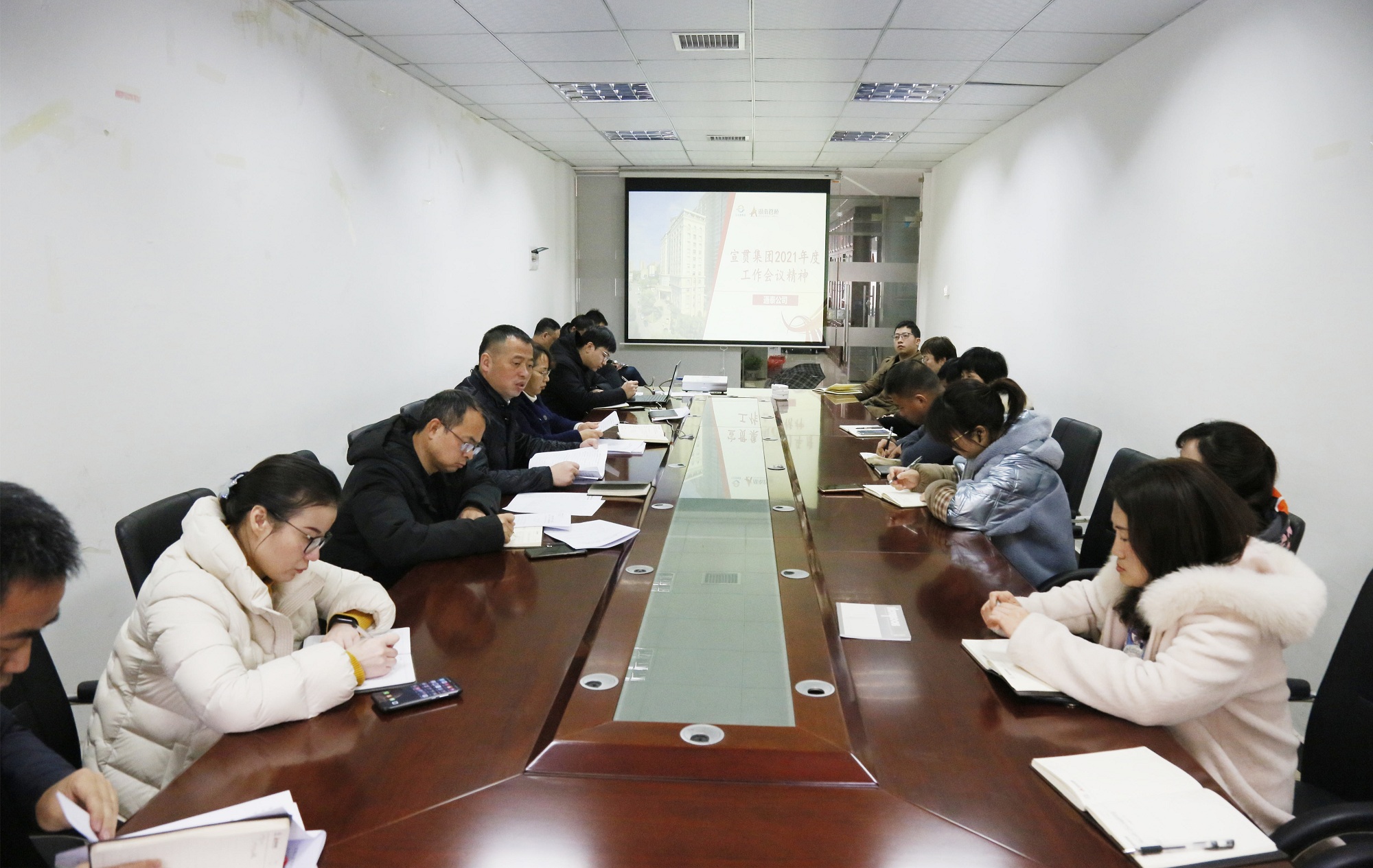 20210311172557.jpg 22通泰公司宣贯集团两会精神_3884_副本.jpg