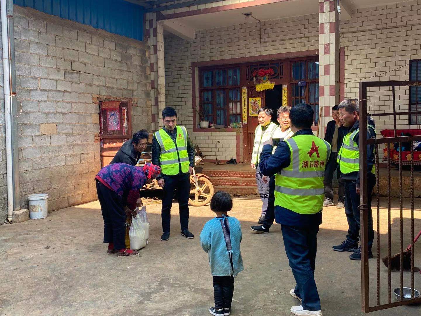 20210322473952.jpg 7交通工程分公司学习雷锋精神6.jpg