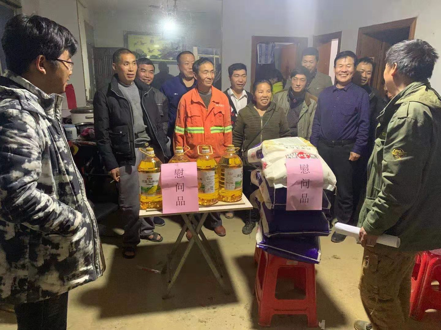 20210322525719.jpg 2“湘融湘爱”农民工效劳.jpg