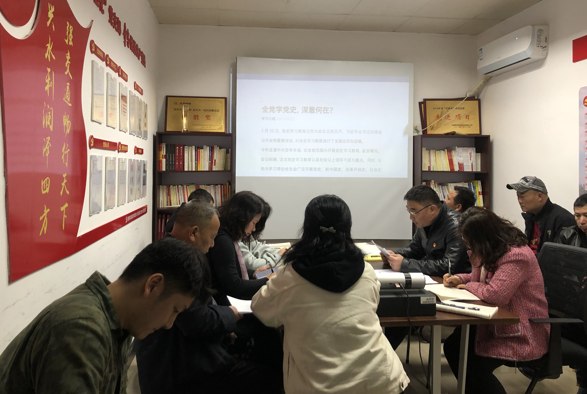20210406944977.jpg 8交通工程党史学习教育20210331115509_副本.jpg