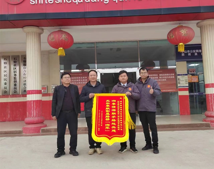 沙港路大修工程第二期工程通车告成，，，，，，荣获表扬_副本.jpg