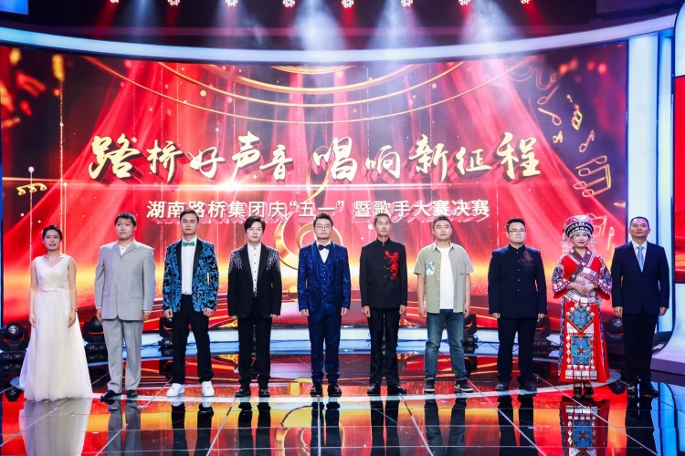 微信图片_20250430200049.jpg