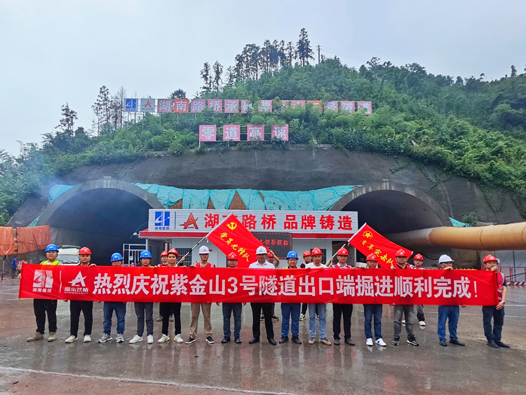 d8028c4a2b678509751178bf074524b6_副本.jpg