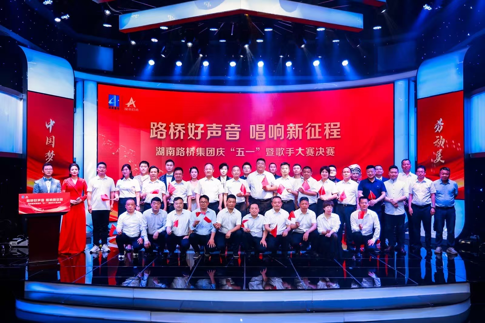 微信图片_20250501184312.jpg
