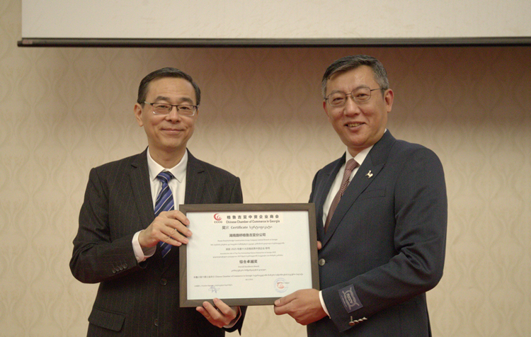 mmexport1769847915928_副本.jpg