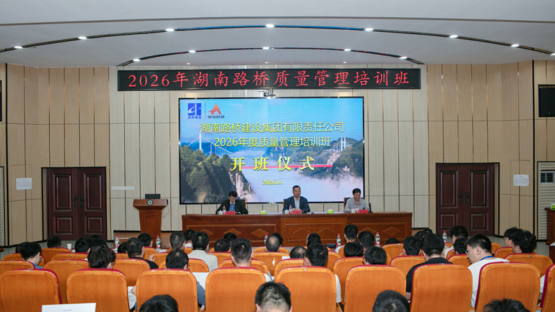 6ea687808aaf14d8d08e55ac229d81e9_副本.jpg