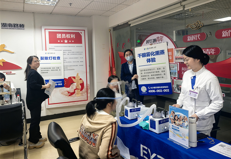 02387de2a5c0f32056630a493fe6f0b5_副本.jpg