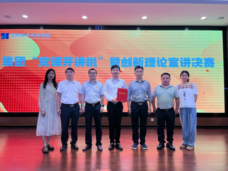 4206811a9f11006037b2e1b2066e87a3_副本.jpg