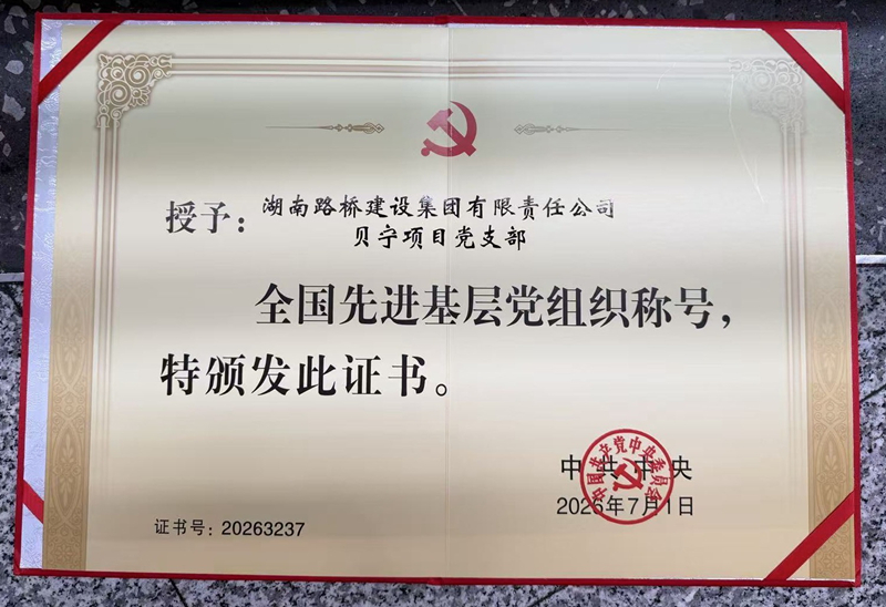 d2bd73c50a573b3178a53f549eb3414f_副本.jpg