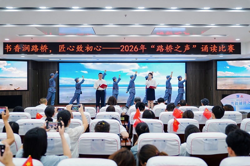 诵读--不忘初心.jpg
