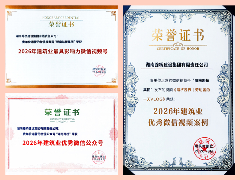 c6be7894e45d0df61c9ff90c2ee65854_副本.jpg